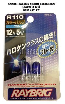 STANLEY, фото, продукция, фото продукции, фото запчастей, стикер, фото стикера пример, фотография, образец