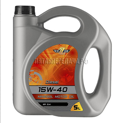 WEZZER, фото, продукция, фото продукции, фото запчастей, стикер, фото стикера пример, фотография, образец