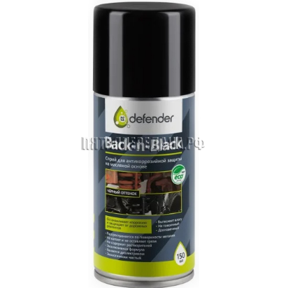 Defender, фото, продукция, фото продукции, фото запчастей, стикер, фото стикера пример, фотография, образец